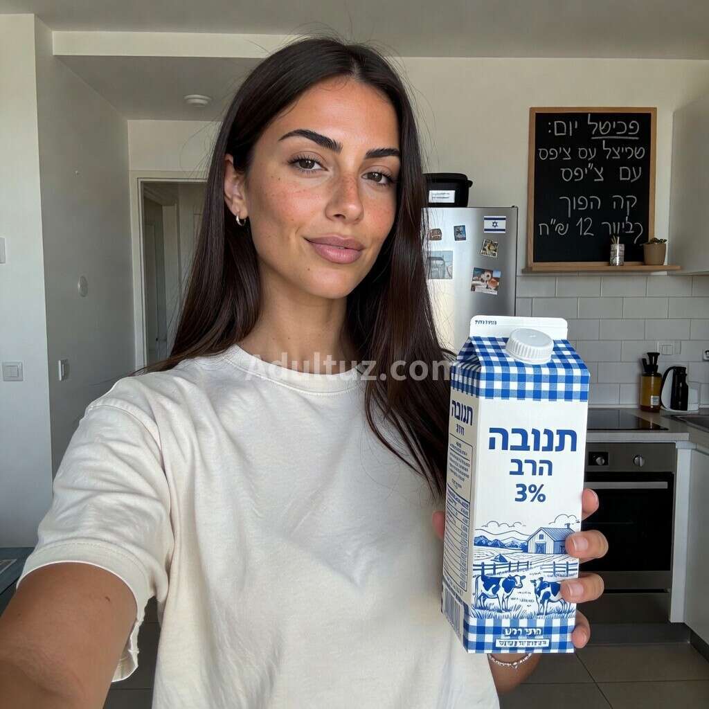 אחי תראה איך נערת ליווי ישראלית יכולה לשדרג לך את הערב
